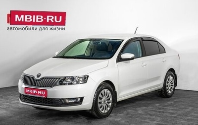 Skoda Rapid I, 2017 год, 1 250 000 рублей, 1 фотография