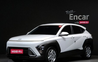 Hyundai Kona, 2023 год, 3 020 548 рублей, 1 фотография