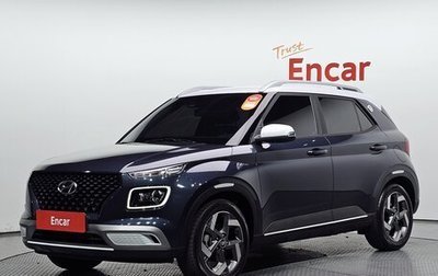 Hyundai Venue I, 2022 год, 1 800 548 рублей, 1 фотография