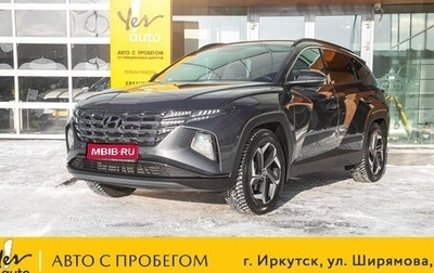 Hyundai Tucson, 2023 год, 3 998 000 рублей, 1 фотография
