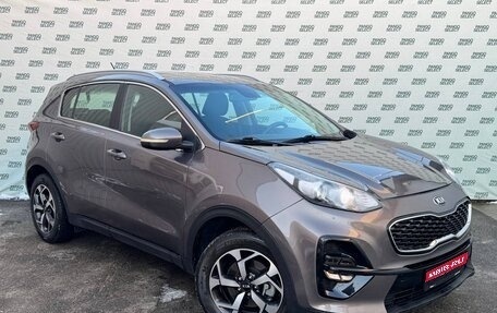 KIA Sportage IV рестайлинг, 2018 год, 1 745 000 рублей, 1 фотография