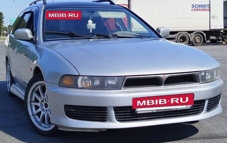 Mitsubishi Galant VIII, 1998 год, 330 000 рублей, 2 фотография