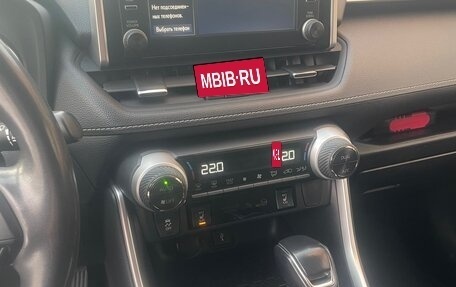 Toyota RAV4, 2021 год, 3 230 000 рублей, 12 фотография