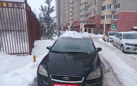 Ford Focus II рестайлинг, 2008 год, 515 000 рублей, 7 фотография