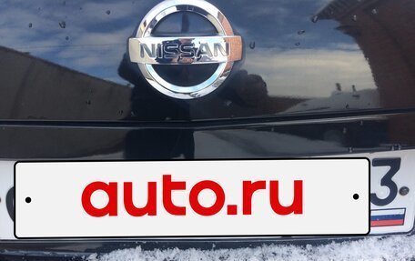 Nissan Primera III, 2006 год, 475 000 рублей, 5 фотография