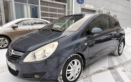 Opel Corsa D, 2008 год, 349 000 рублей, 2 фотография