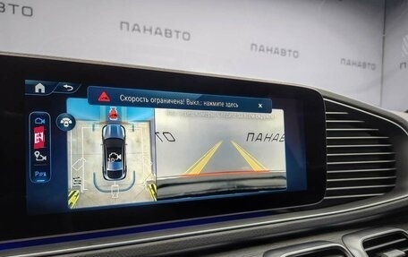 Mercedes-Benz GLE Coupe, 2025 год, 15 800 000 рублей, 13 фотография