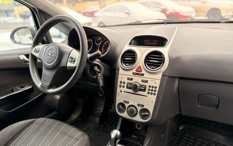 Opel Corsa D, 2008 год, 349 000 рублей, 10 фотография