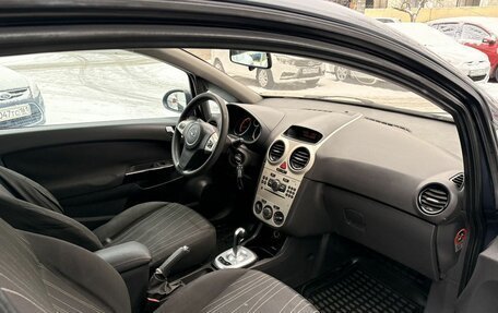 Opel Corsa D, 2008 год, 349 000 рублей, 9 фотография