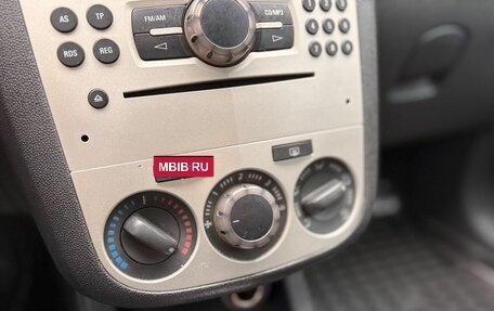 Opel Corsa D, 2008 год, 349 000 рублей, 12 фотография