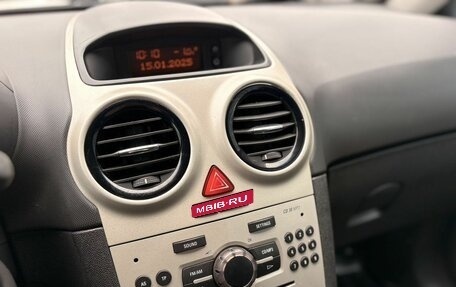 Opel Corsa D, 2008 год, 349 000 рублей, 11 фотография