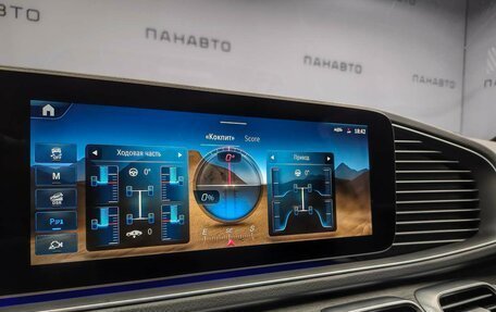 Mercedes-Benz GLE Coupe, 2025 год, 15 800 000 рублей, 11 фотография