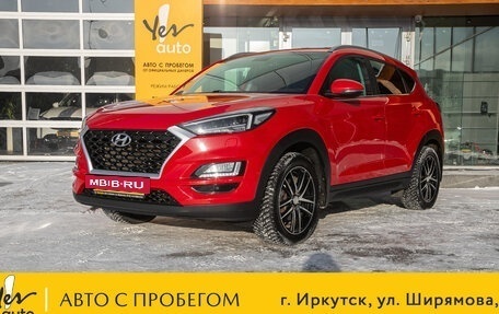 Hyundai Tucson III, 2018 год, 2 198 000 рублей, 2 фотография