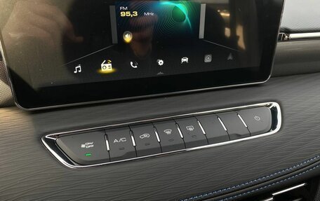 Haval Jolion, 2026 год, 2 599 000 рублей, 19 фотография