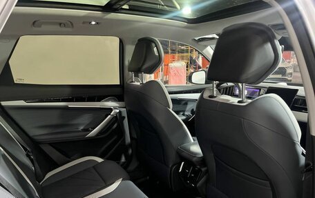 Geely Atlas, 2025 год, 3 970 990 рублей, 12 фотография