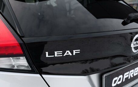 Nissan Leaf II, 2018 год, 1 890 000 рублей, 8 фотография