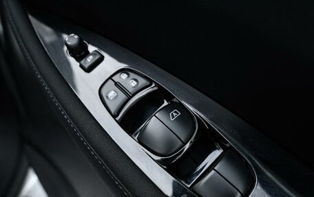 Nissan Leaf II, 2018 год, 1 890 000 рублей, 27 фотография