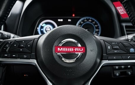 Nissan Leaf II, 2018 год, 1 890 000 рублей, 24 фотография