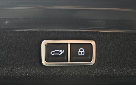 Hyundai Grandeur, 2025 год, 5 710 469 рублей, 20 фотография