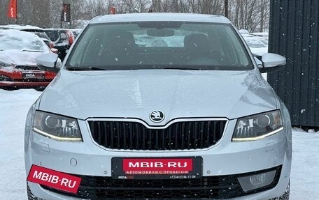 Skoda Octavia, 2016 год, 1 669 000 рублей, 2 фотография