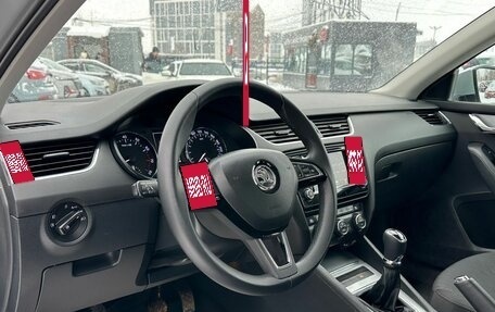 Skoda Octavia, 2016 год, 1 669 000 рублей, 8 фотография