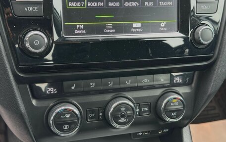 Skoda Octavia, 2016 год, 1 669 000 рублей, 16 фотография