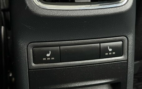 Skoda Octavia, 2016 год, 1 669 000 рублей, 19 фотография