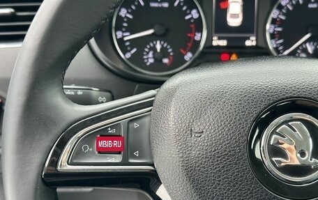 Skoda Octavia, 2016 год, 1 669 000 рублей, 21 фотография