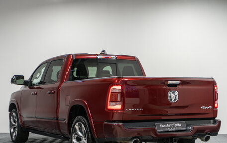 Rambler 1500, 2019 год, 6 399 000 рублей, 11 фотография