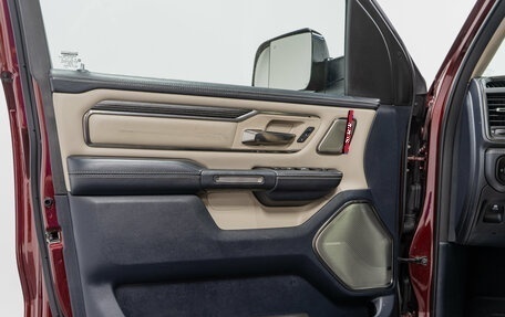 Rambler 1500, 2019 год, 6 399 000 рублей, 25 фотография