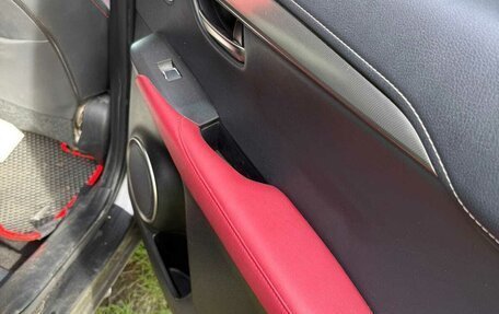 Lexus NX I, 2019 год, 1 500 000 рублей, 5 фотография