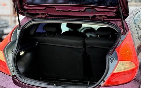 Hyundai Solaris II рестайлинг, 2011 год, 523 000 рублей, 6 фотография