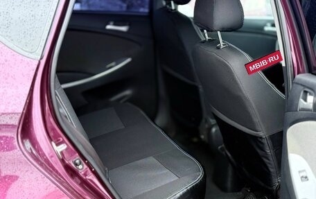 Hyundai Solaris II рестайлинг, 2011 год, 523 000 рублей, 12 фотография