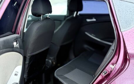 Hyundai Solaris II рестайлинг, 2011 год, 523 000 рублей, 18 фотография