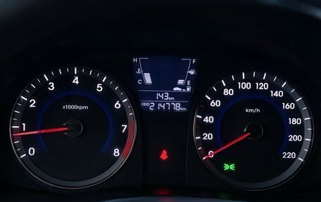 Hyundai Solaris II рестайлинг, 2011 год, 523 000 рублей, 20 фотография