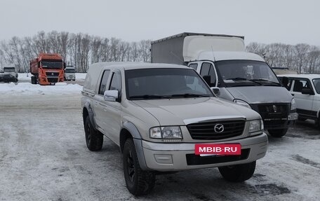 Mazda B-series, 2006 год, 1 250 000 рублей, 2 фотография