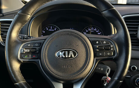 KIA Sportage IV рестайлинг, 2018 год, 2 280 000 рублей, 14 фотография