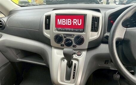 Nissan NV200, 2023 год, 1 650 178 рублей, 20 фотография