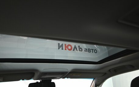 Toyota Land Cruiser 200, 2015 год, 4 950 000 рублей, 13 фотография