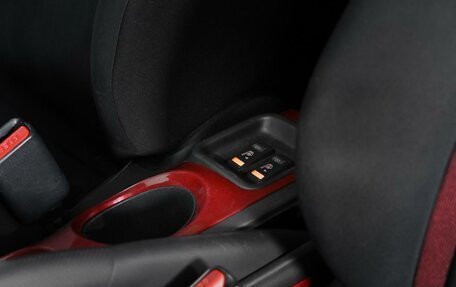 Nissan Juke II, 2012 год, 899 000 рублей, 9 фотография