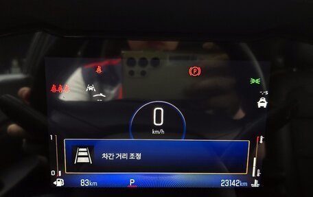 Chevrolet Trax, 2024 год, 2 250 548 рублей, 8 фотография