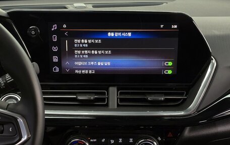 Chevrolet Trax, 2024 год, 2 250 548 рублей, 16 фотография