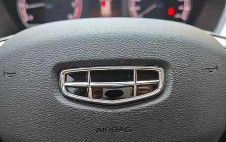 Geely Coolray I, 2022 год, 1 105 000 рублей, 17 фотография