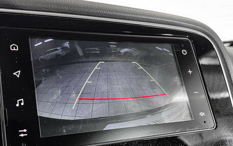 Mitsubishi Outlander III рестайлинг 3, 2021 год, 2 699 000 рублей, 29 фотография