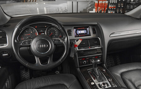 Audi Q7, 2012 год, 1 910 000 рублей, 7 фотография