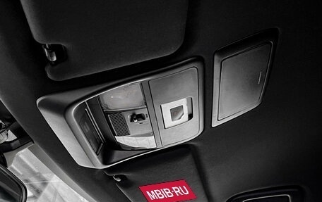 Mitsubishi Outlander III рестайлинг 3, 2021 год, 2 699 000 рублей, 30 фотография