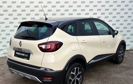 Renault Kaptur I рестайлинг, 2019 год, 1 395 000 рублей, 7 фотография