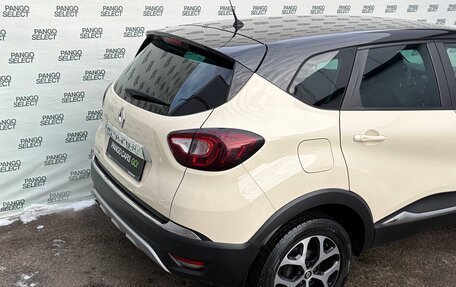 Renault Kaptur I рестайлинг, 2019 год, 1 395 000 рублей, 8 фотография