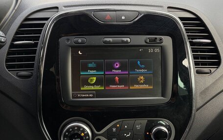 Renault Kaptur I рестайлинг, 2019 год, 1 395 000 рублей, 20 фотография