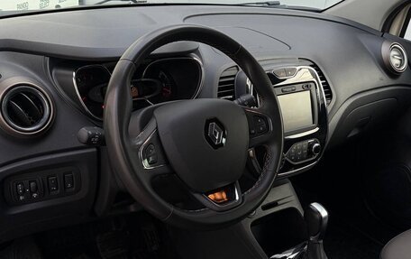 Renault Kaptur I рестайлинг, 2019 год, 1 395 000 рублей, 15 фотография